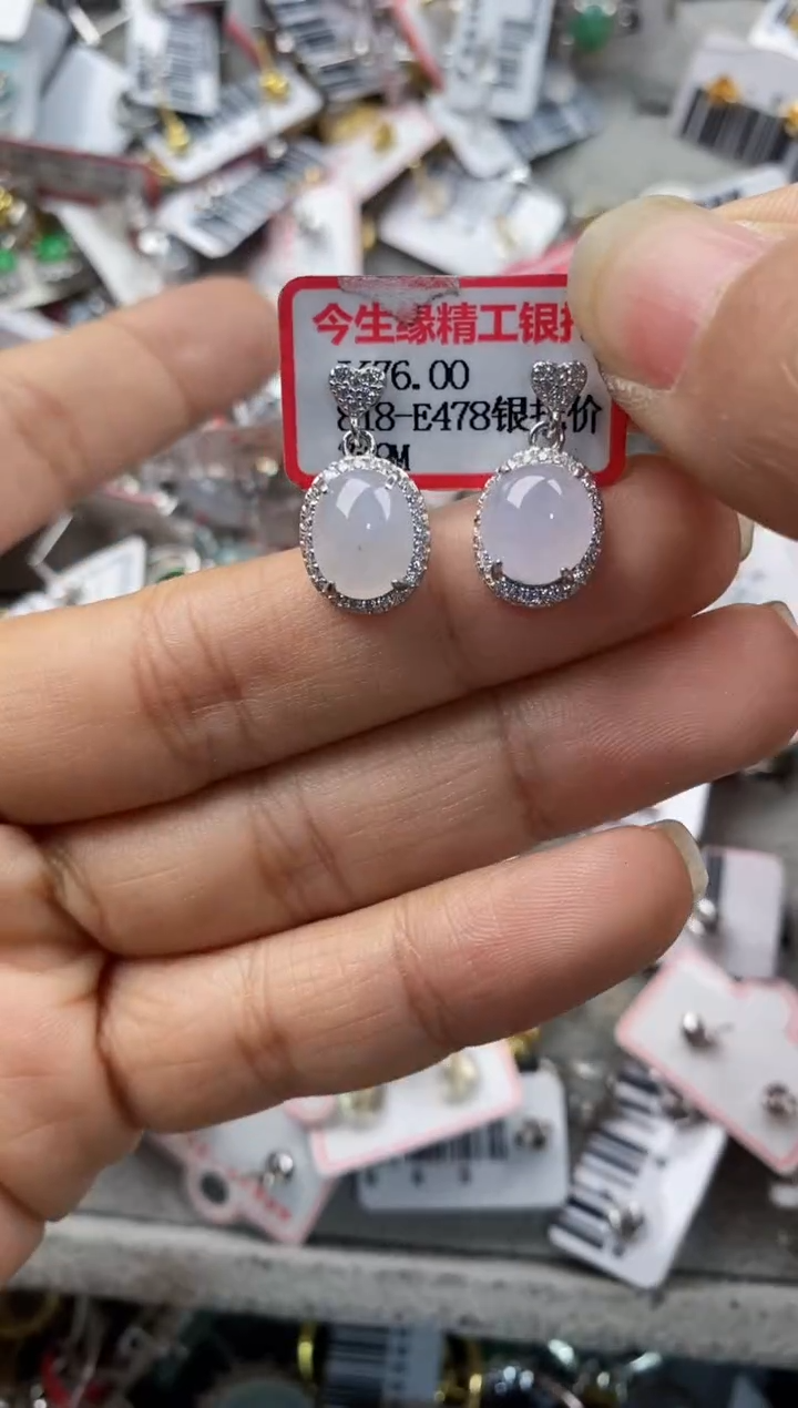 银S925镶嵌戒指翡翠11---8