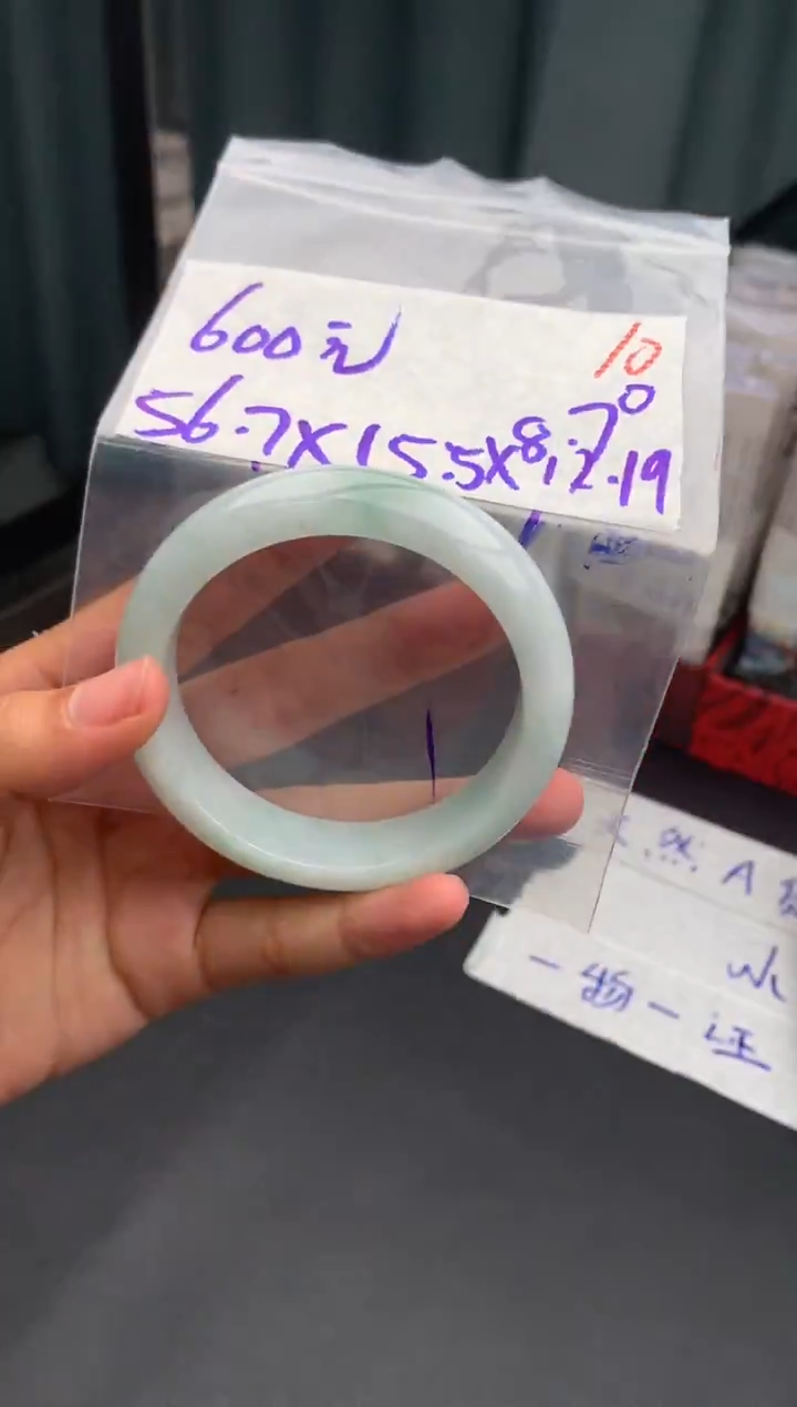 未镶嵌定制翡翠毛货需精细抛光多样性发1件/10