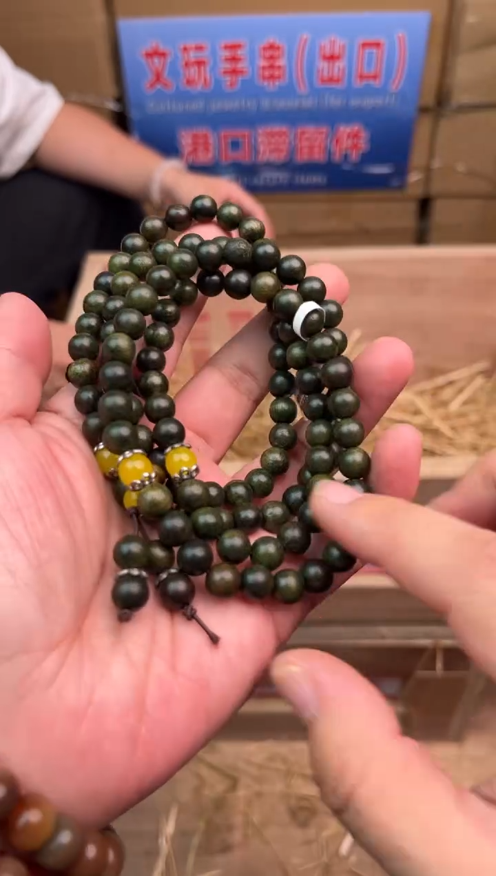 华夏茶器单圈手串（无礼盒）