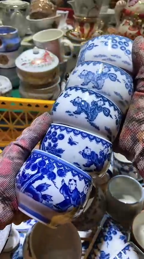 【闪购商品】瓷片6938691726367856076