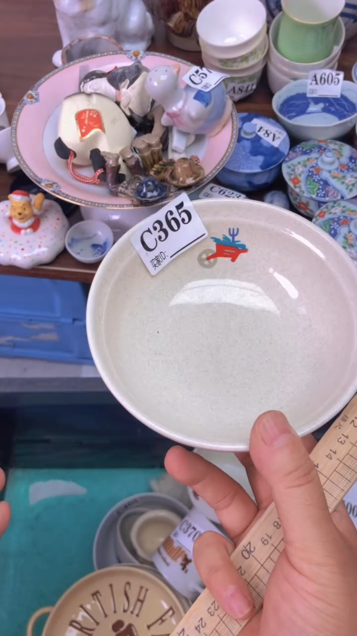 瓷片A龙华精品陶瓷店