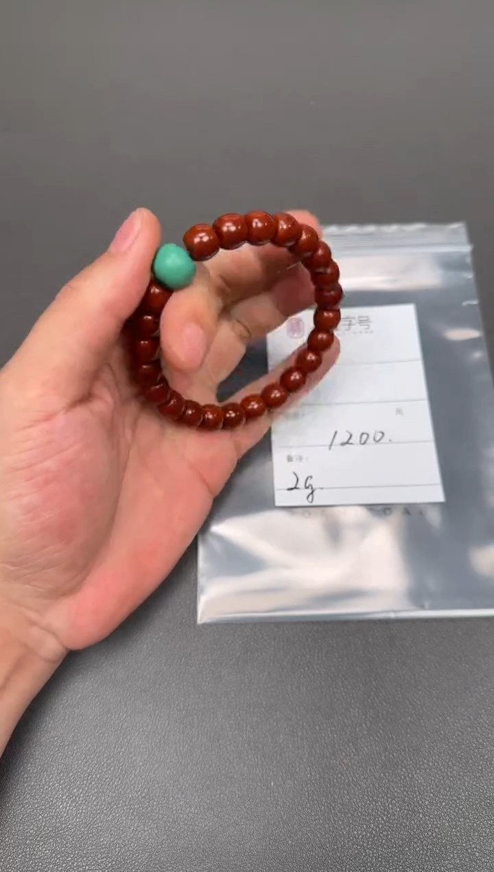 【闪购商品】核桃手串未镶嵌099709970997