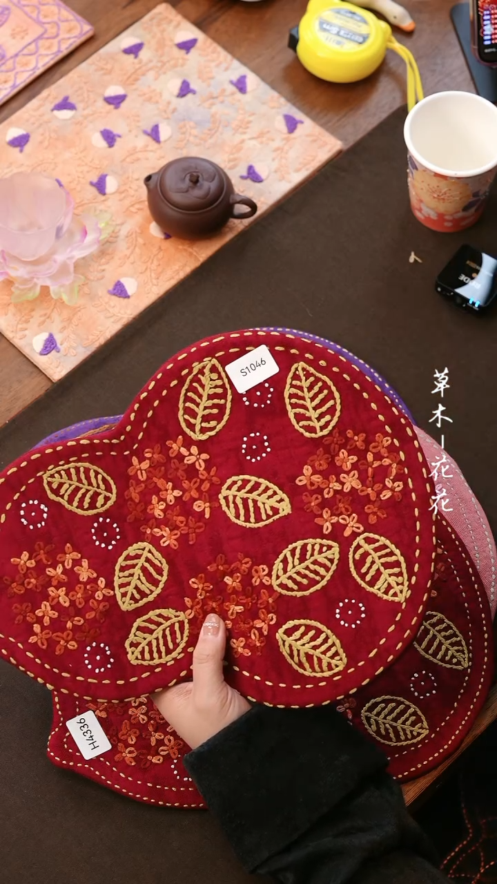 【闪购商品】S1046           