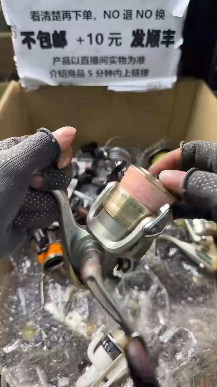 成*直播间讲解为准，看清楚再下单如有拆卸不退不换！微瑕