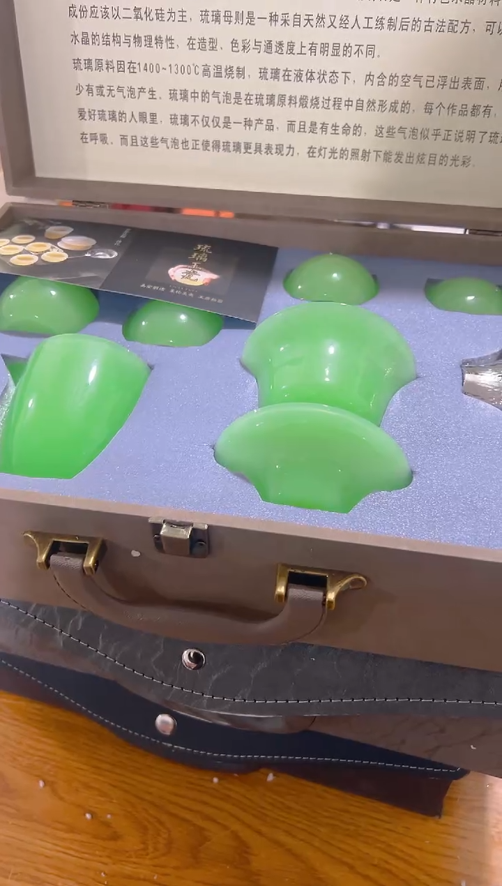 【闪购商品】其他其他其他其他其他