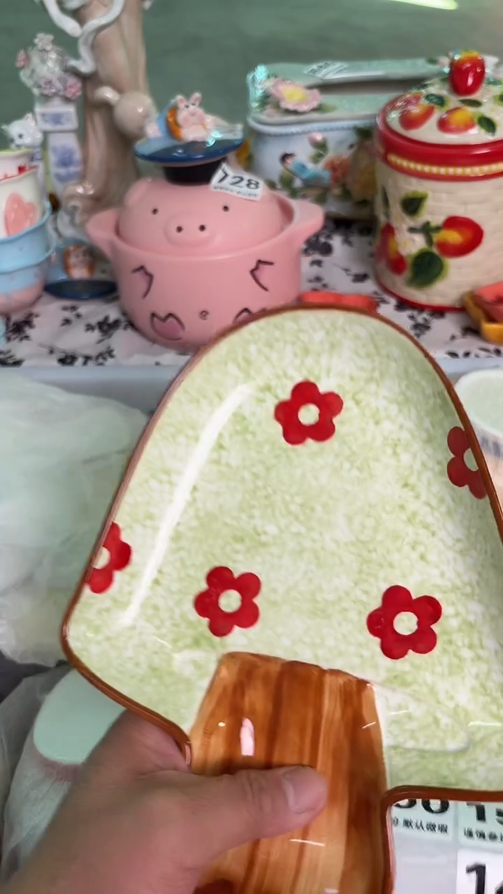 瓷片149默认微瑕15包邮库存1件