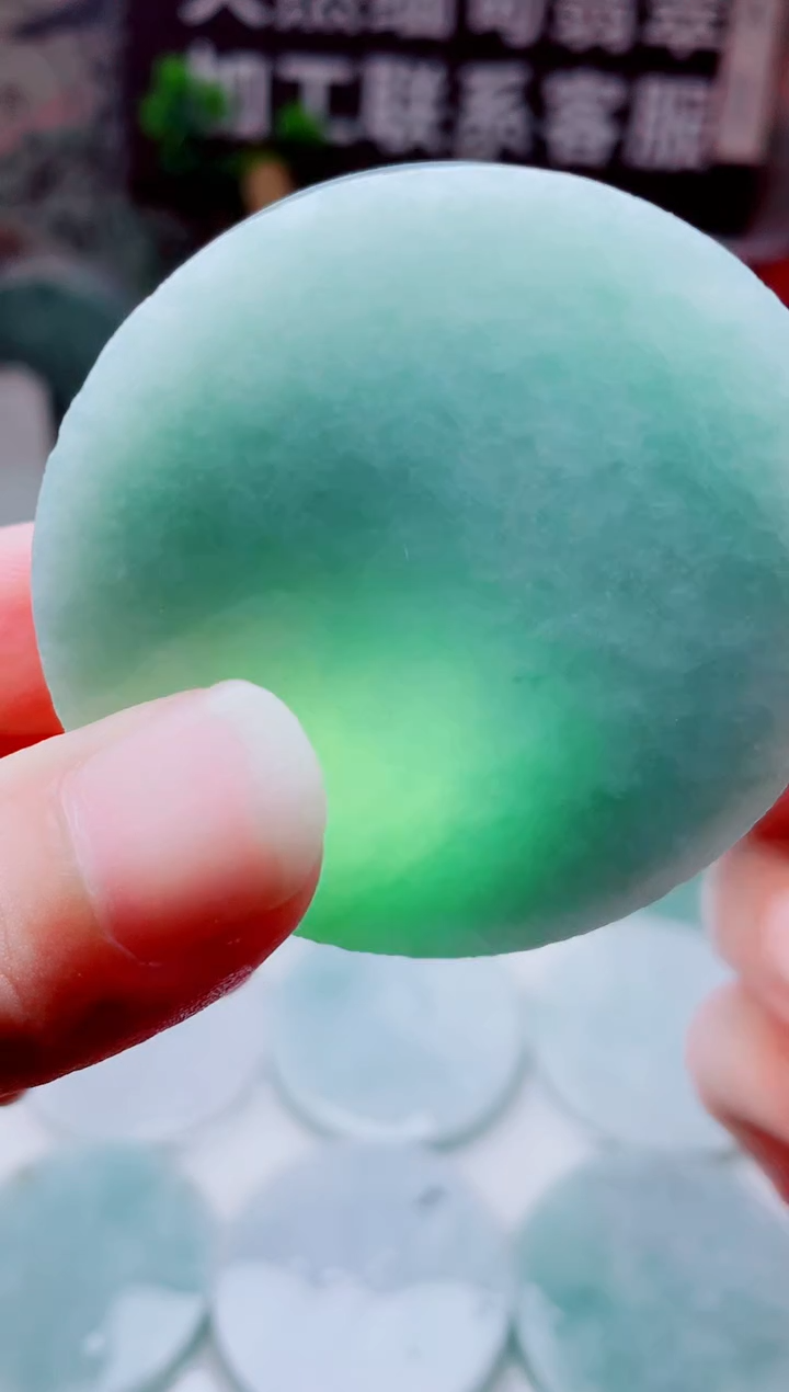 颈饰未镶嵌翡翠3077