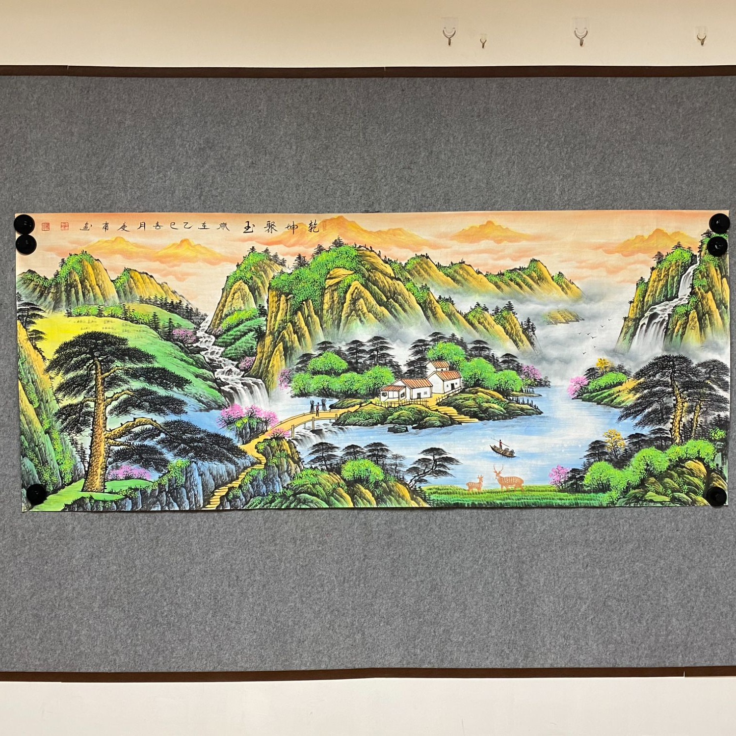 《乾坤聚玉》国画—武庆甫纯手绘小八尺2.4/1米山水画客厅挂画画芯