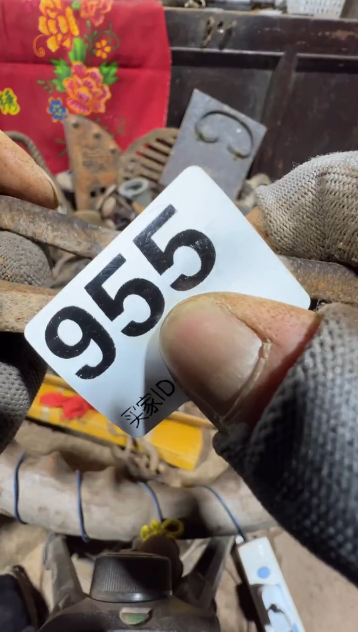 高**客08180老王直播间专属链接