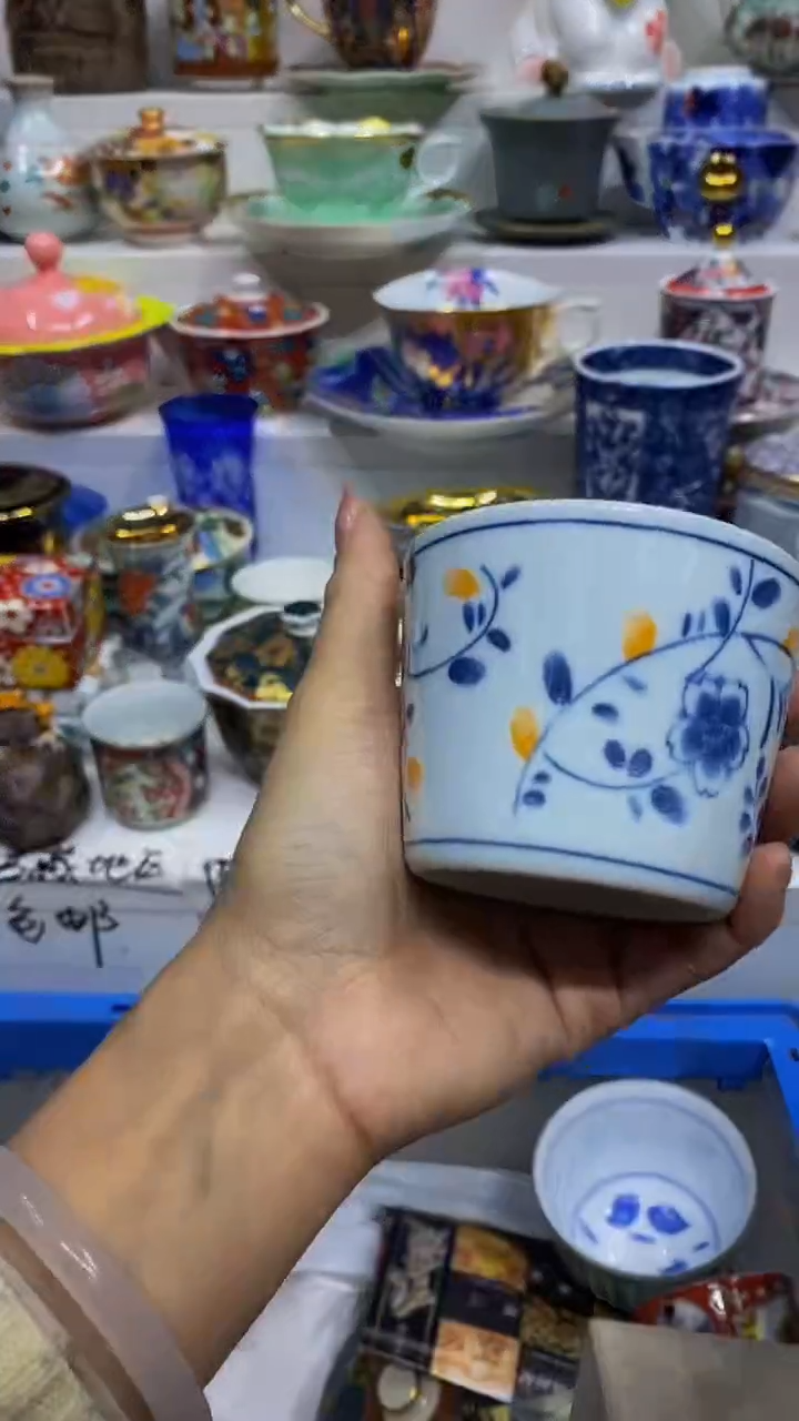 红*星闪购脚本-1767191500000