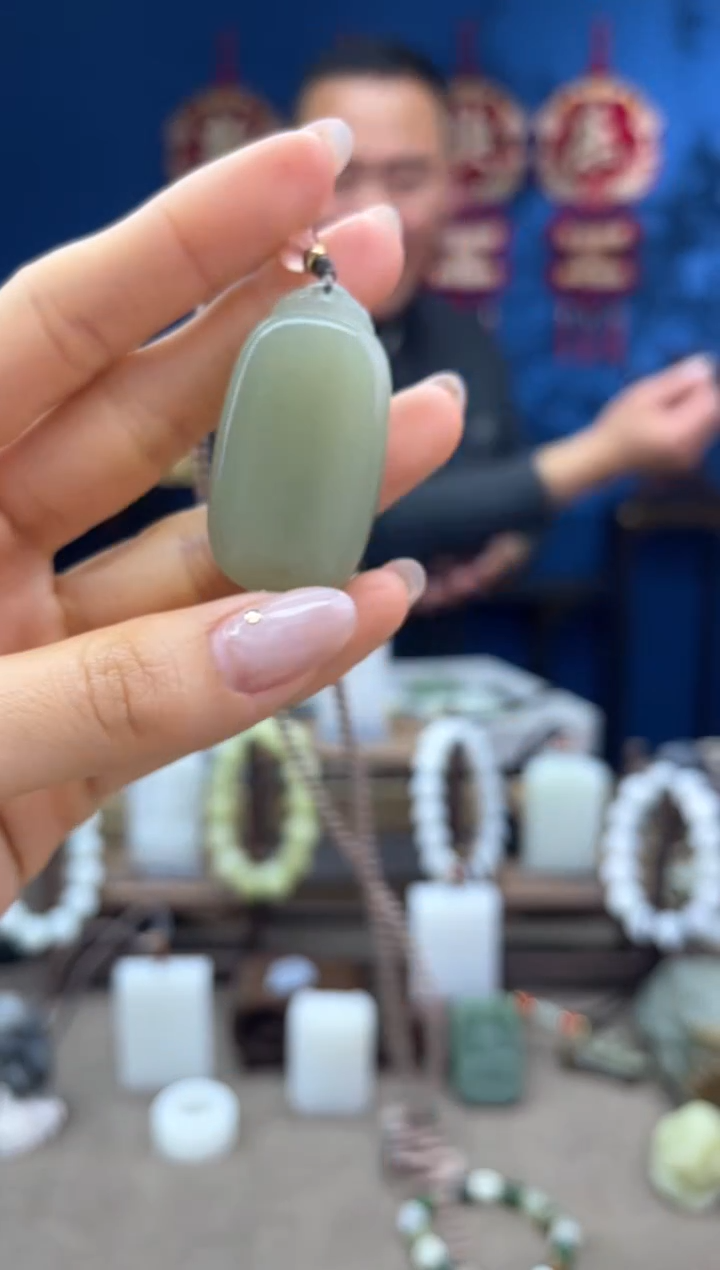 【闪购商品】和田玉颈饰未镶嵌1