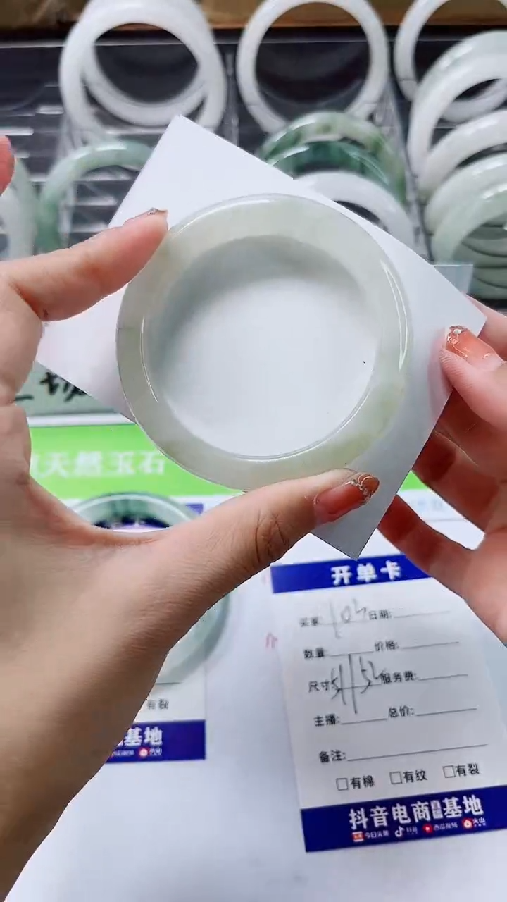 【闪购商品】石英质玉手镯未镶嵌A103-51/52