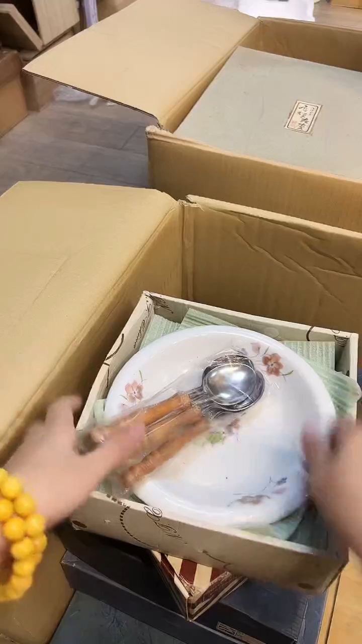 瓷片1219好好好好好好