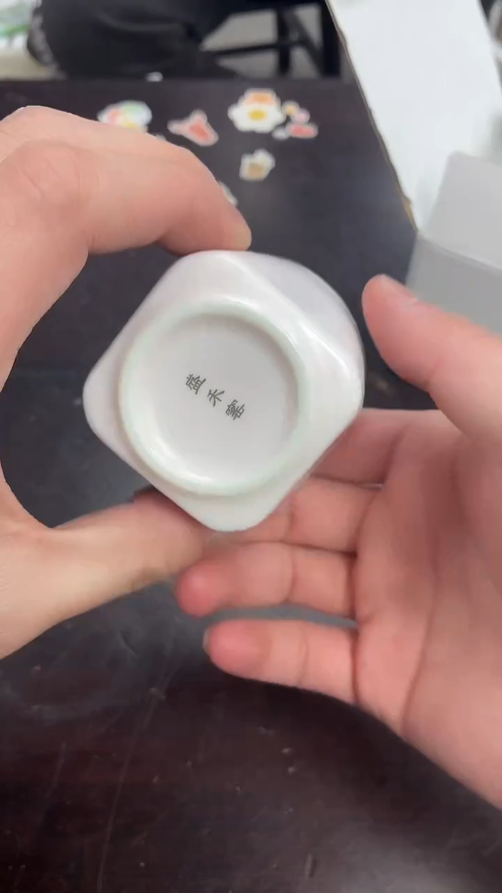 闪购商品闪购商品@@CC8609