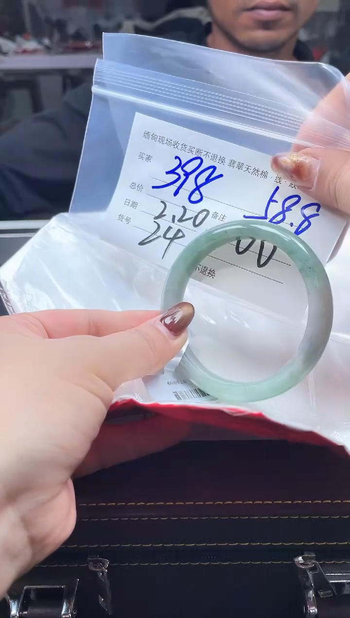【闪购商品】定制翡翠手镯未镶嵌毛货手镯需精细抛光/58+