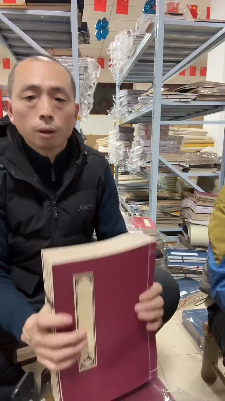 【12.22】015号链接【讲解为准】