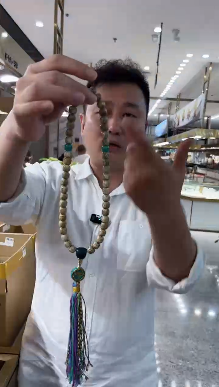 白玉菩提手串精品文玩手串