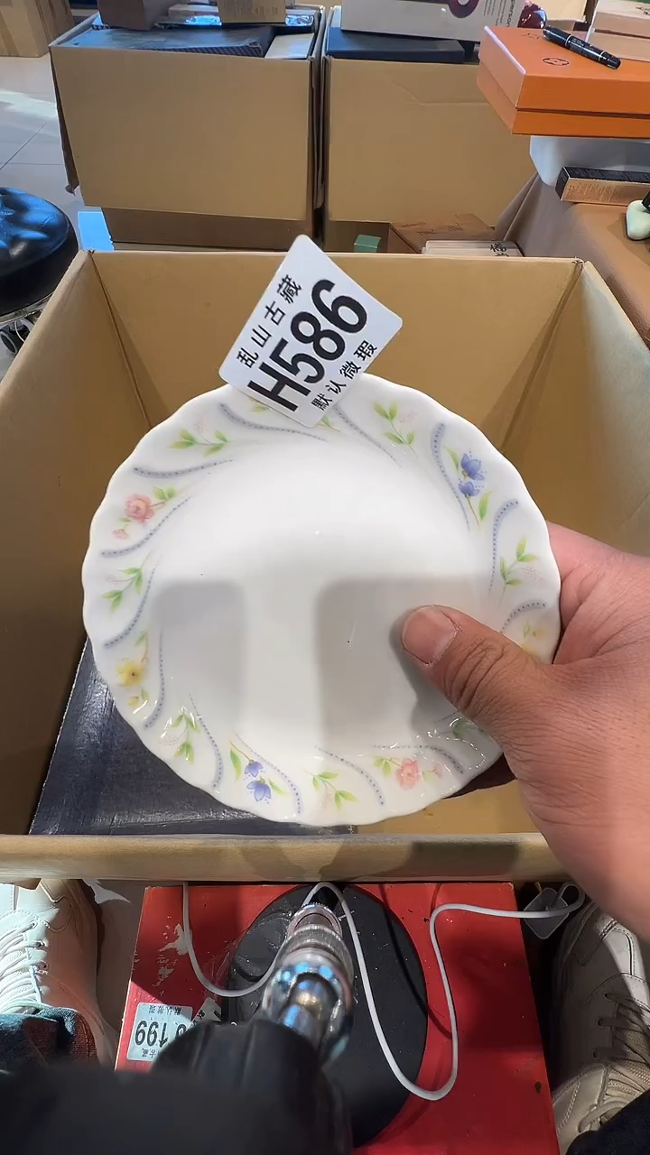 瓷片雅*乱山瓷片H586