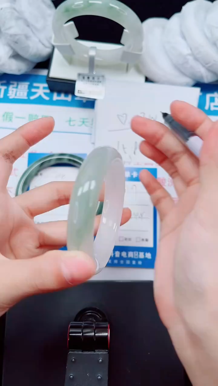 未镶嵌手镯石英质玉207-54/55
