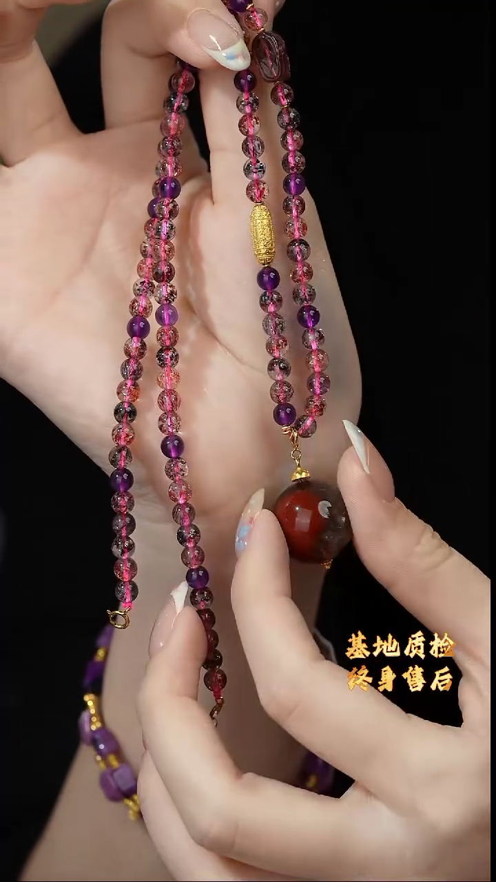 【闪购商品】水晶项链18K金镶嵌K84（多样性发一件）