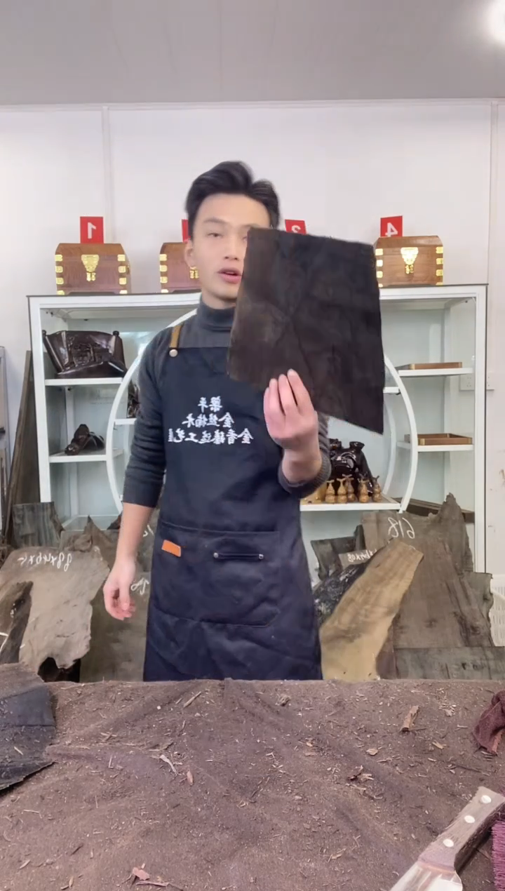 荣****艺金丝楠木原料木材