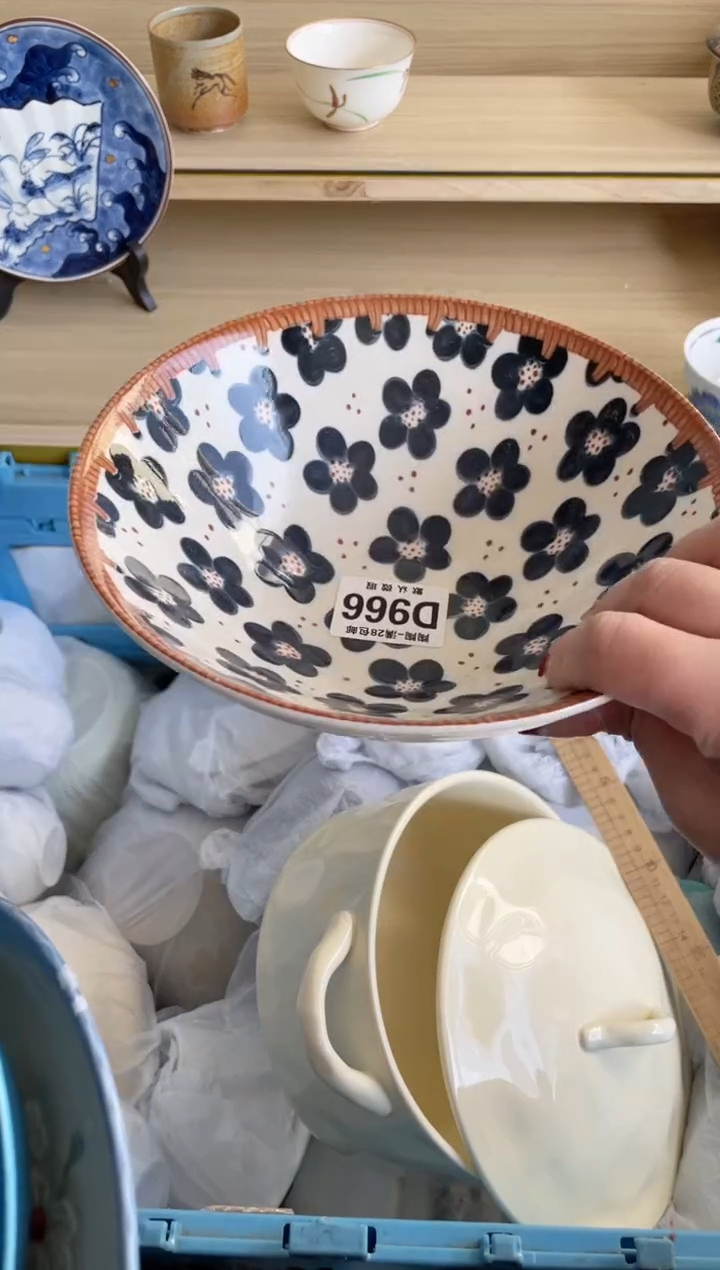 【闪购商品】杯满28包邮瓷器瓷器D966