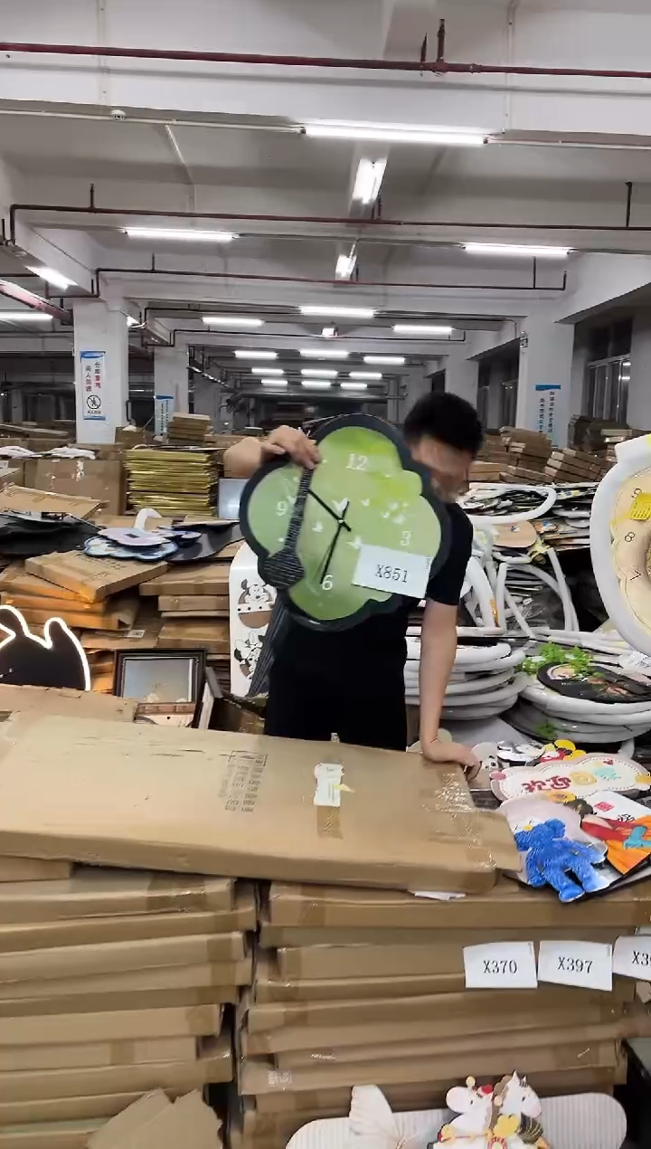 朵朵微瑕孤品闪购X851