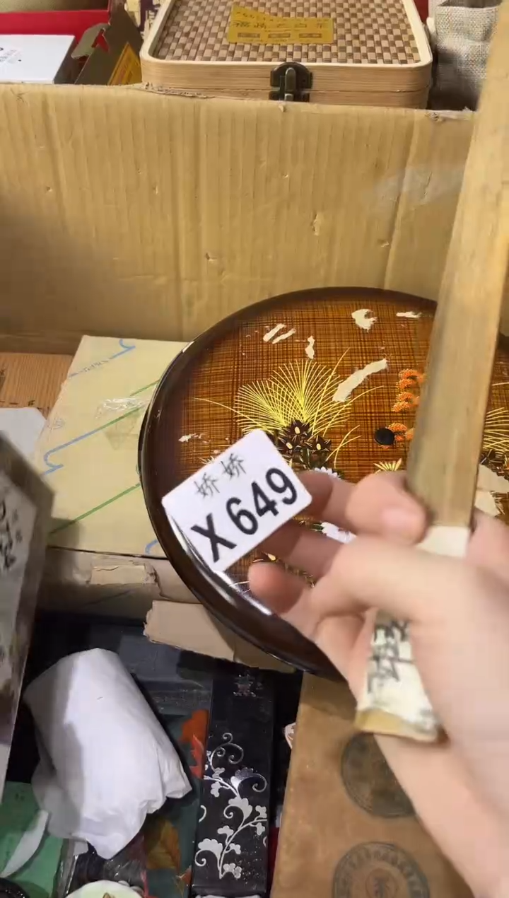 瓷片S****?649++++++++++狐狸