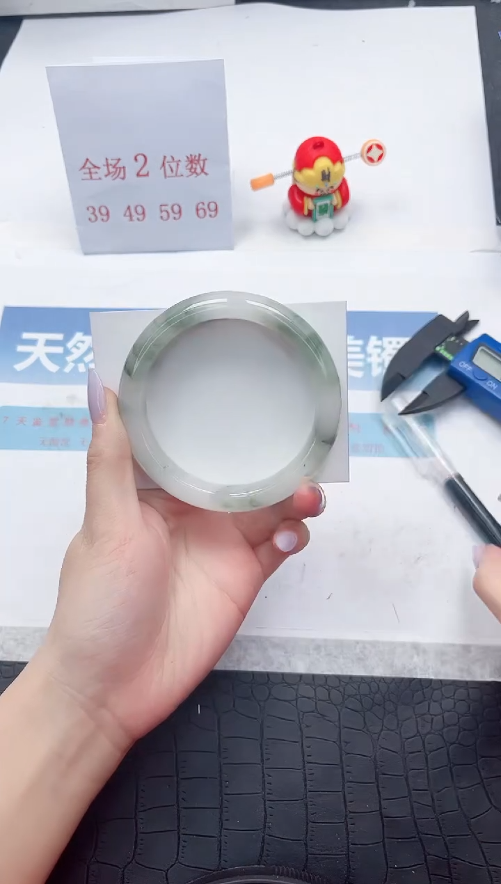 【闪购商品】石英质玉手镯未镶嵌A281-60.6