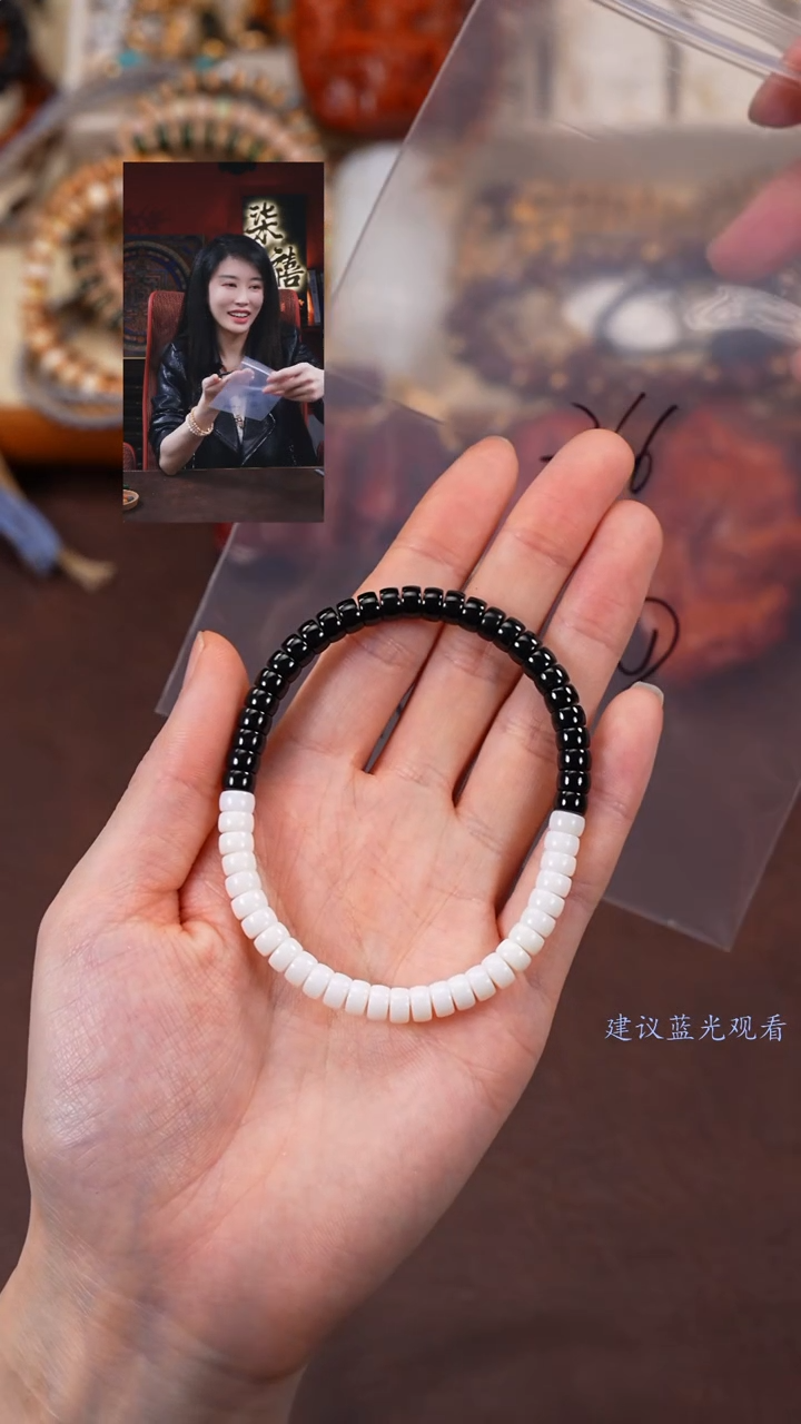 【闪购商品】和田玉手串未镶嵌柒禧文玩回血好物