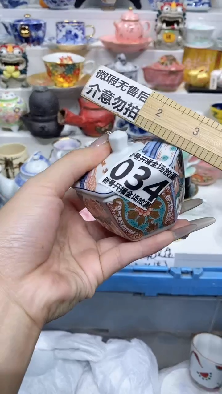 【闪购商品】闪购商品闪购商品闪购商品