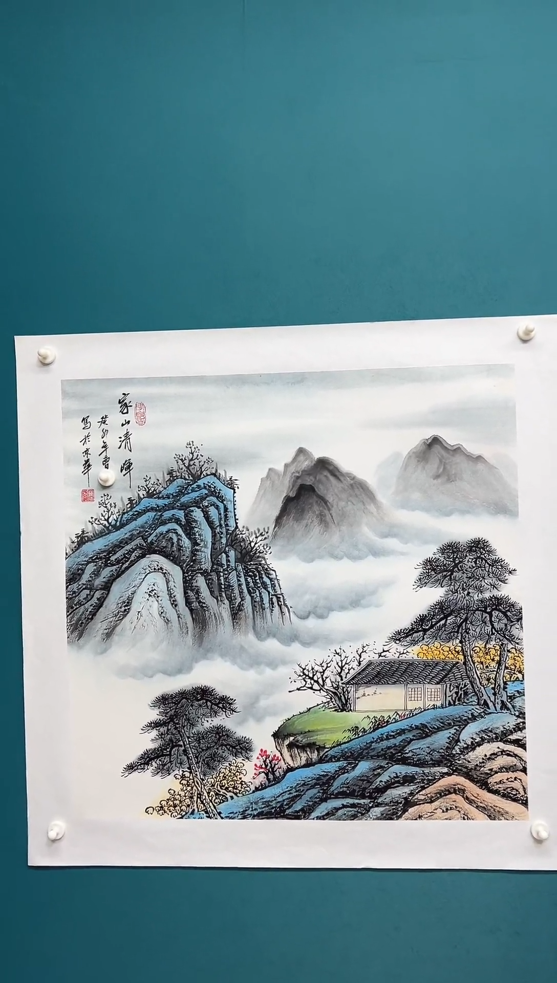 传统文化 艺术 年画
