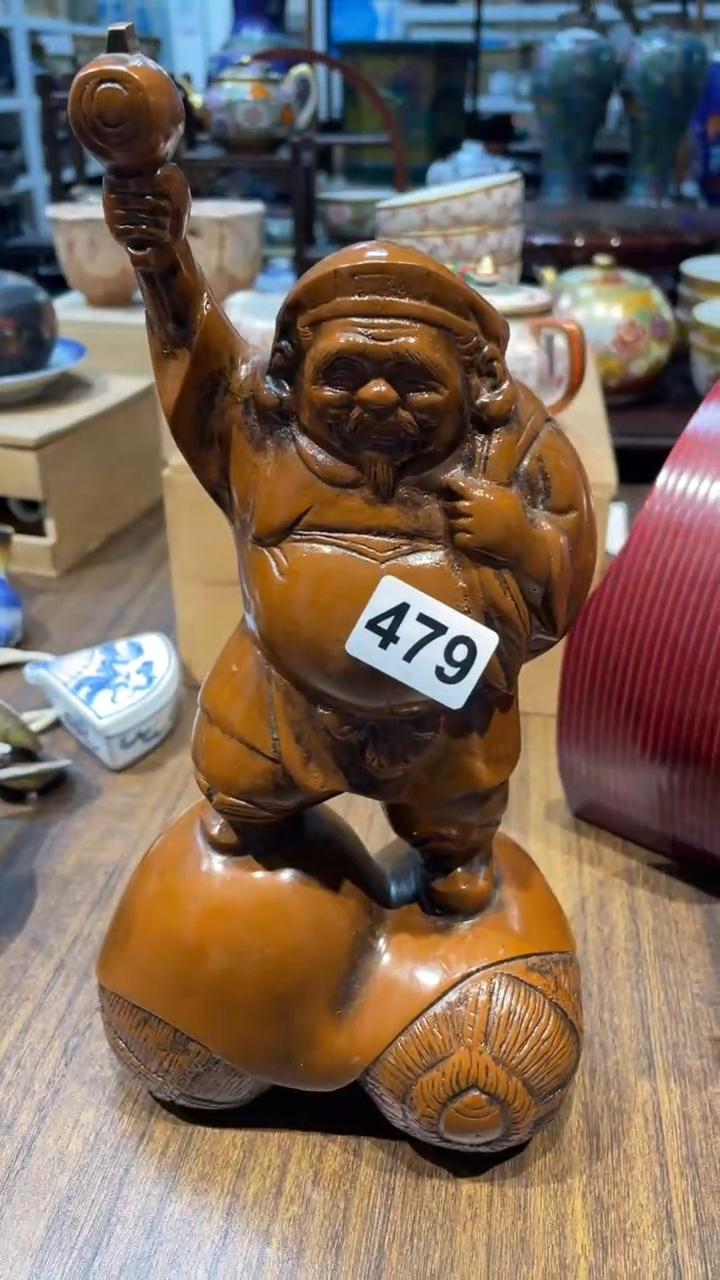 【闪购商品】日本有田烧九古烧常滑备前志野秋烧