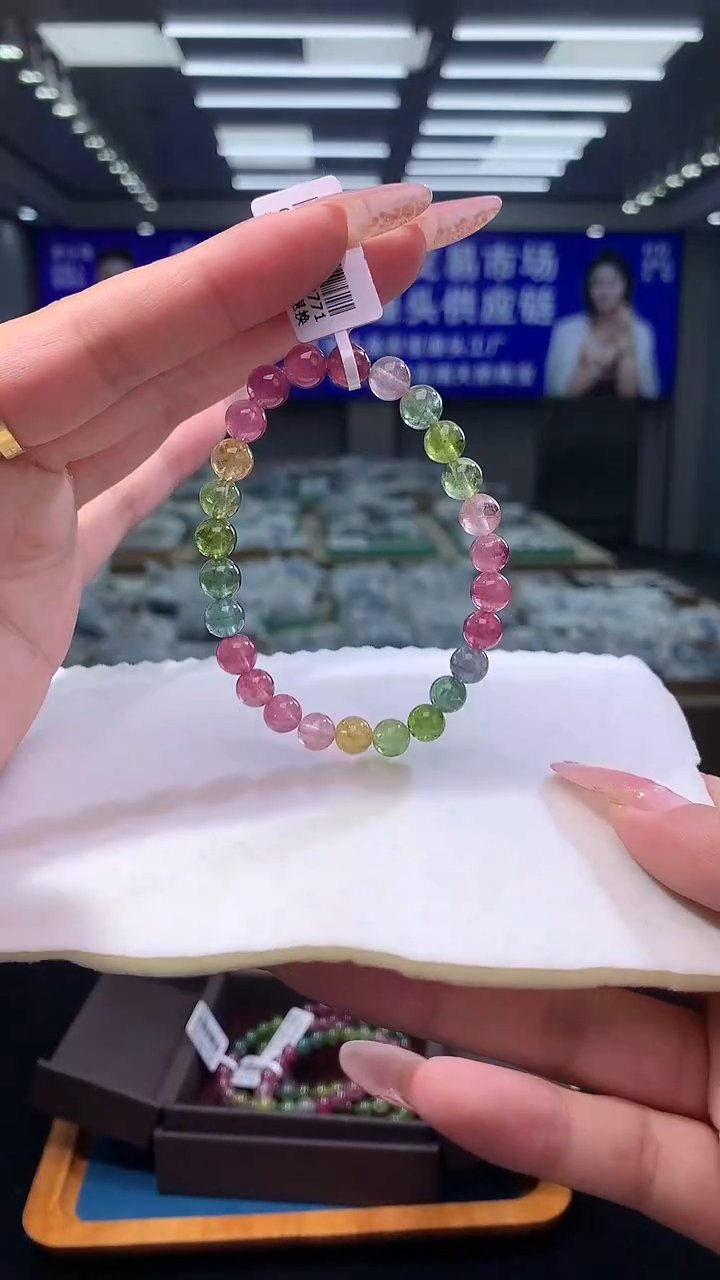 手链未镶嵌碧玺彩虹碧玺单圈 7x(多样性发一)