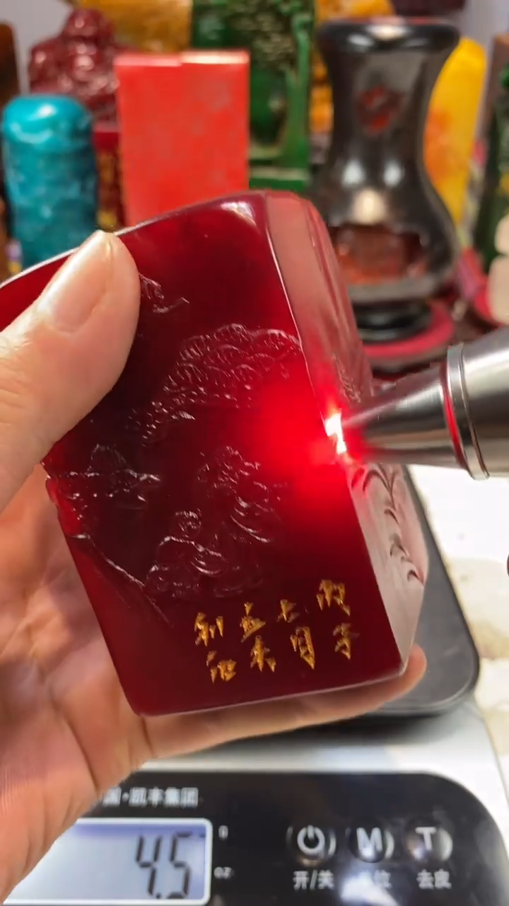 寿山石印石32寿山石