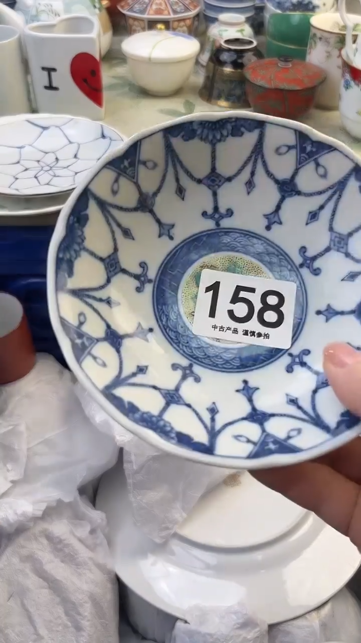 瓷片用****4158........