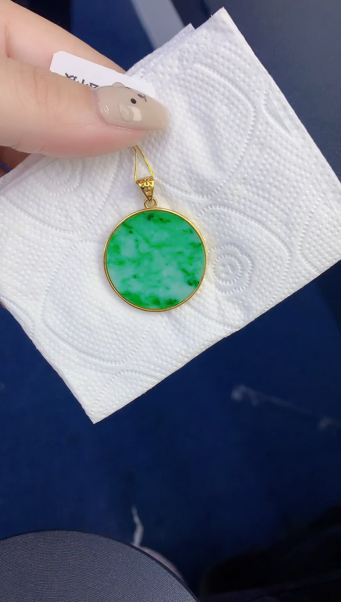 颈饰未镶嵌翡翠缅甸天然翡翠A货