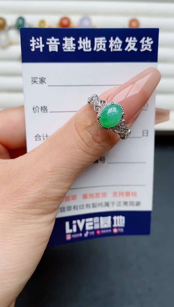 【闪购商品】翡翠戒指银S925镶嵌...........