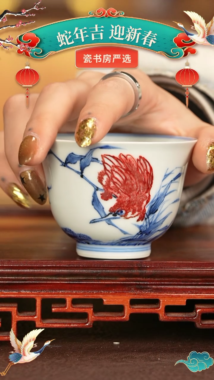 【闪购商品】杯子永明尚玩景德镇手工手绘陶瓷