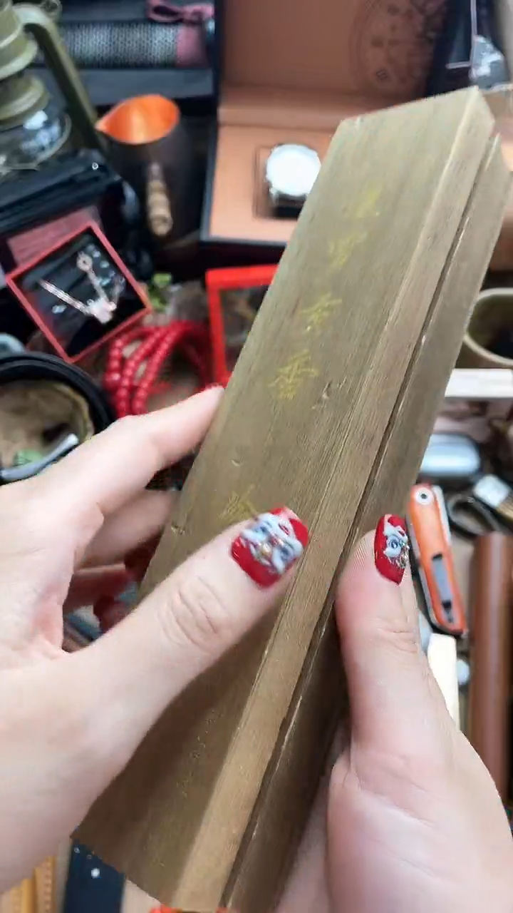 【闪购商品】瓷片悠韵杂货铺6号