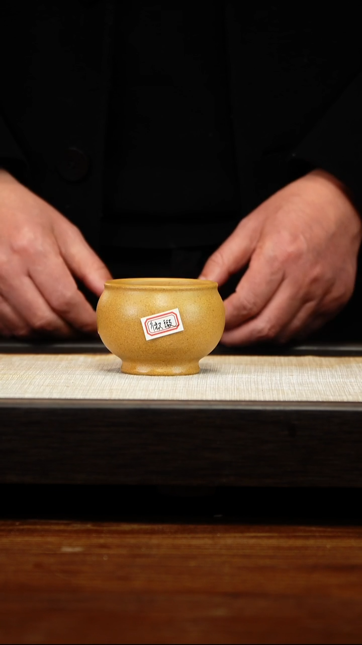 茶壶紫砂微瑕黄金段坛子