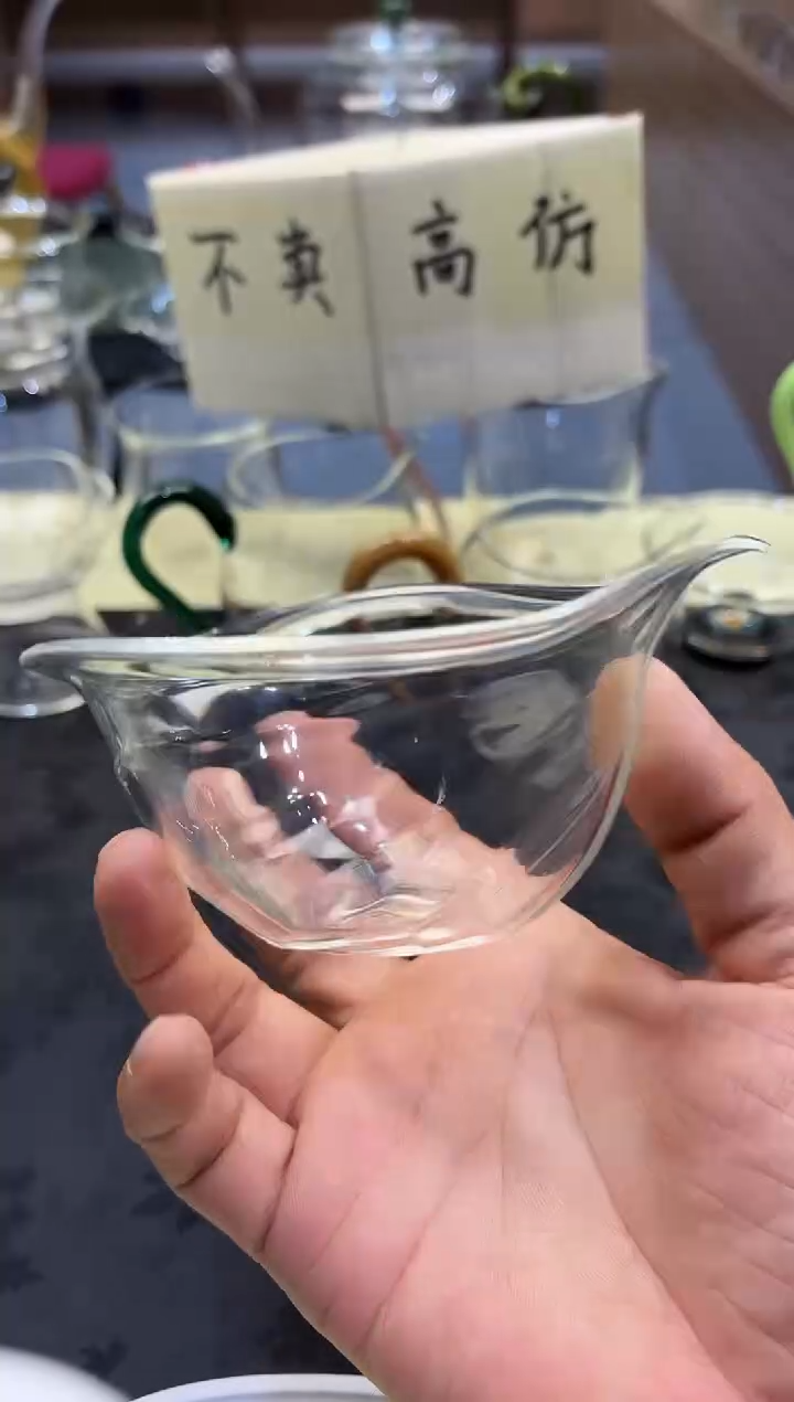 沐音茶海170ml金标简装发货