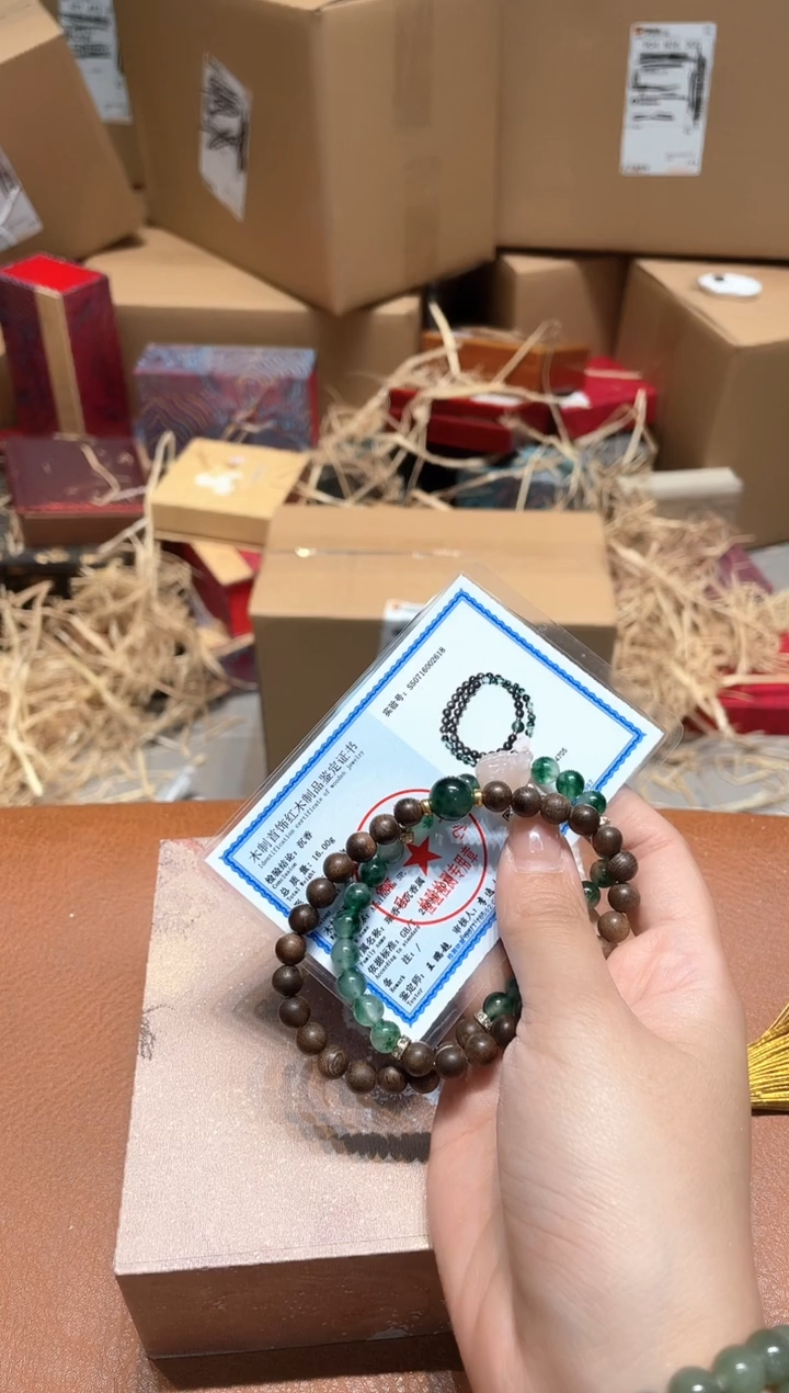 仓库撤柜闪购链接（多样性发其一）￥