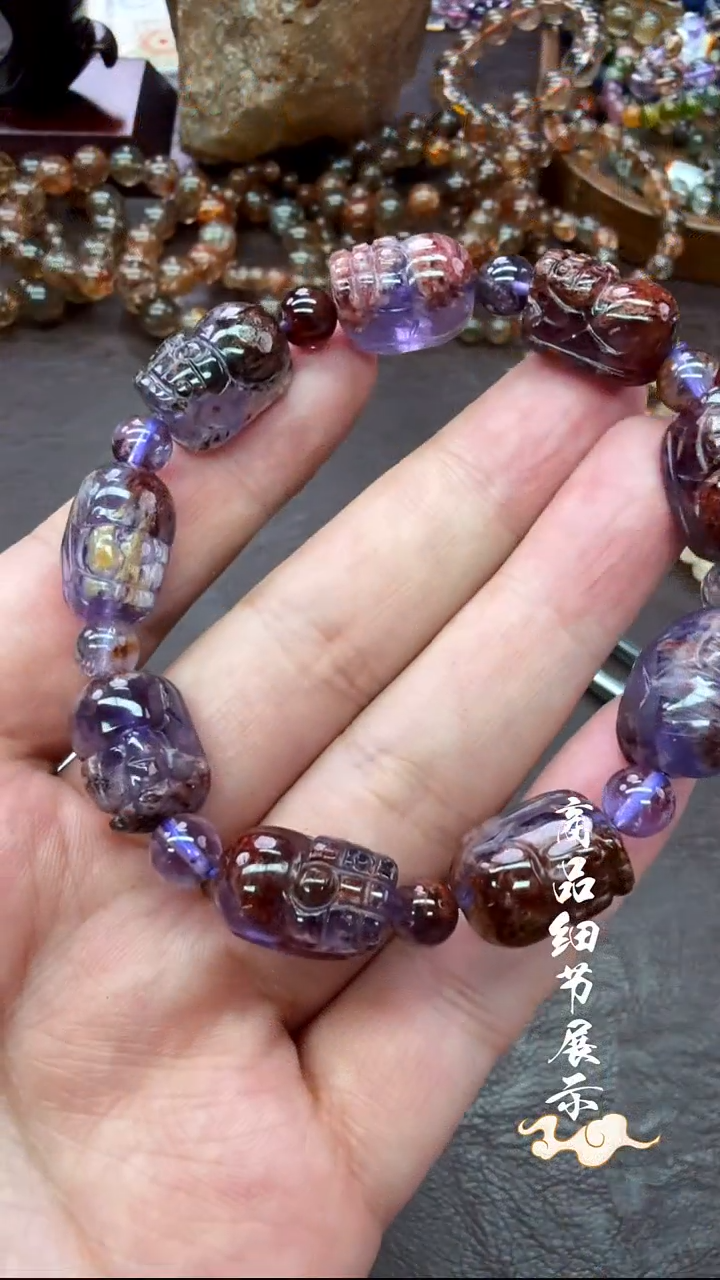 未镶嵌手链水晶19多样性发一