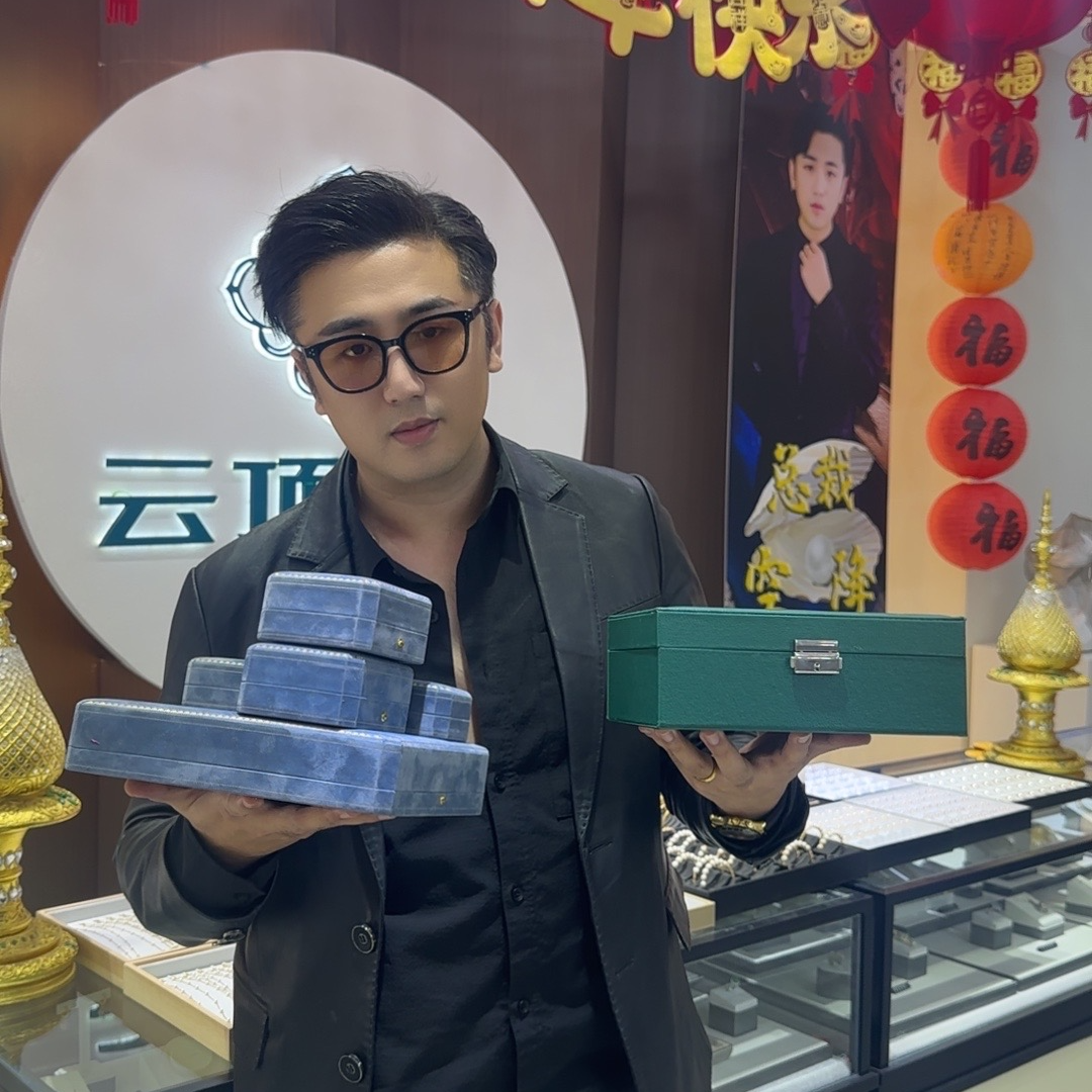 【王总专属礼包】母亲节限定无核珍珠四件套大礼盒xys【多样性发货】