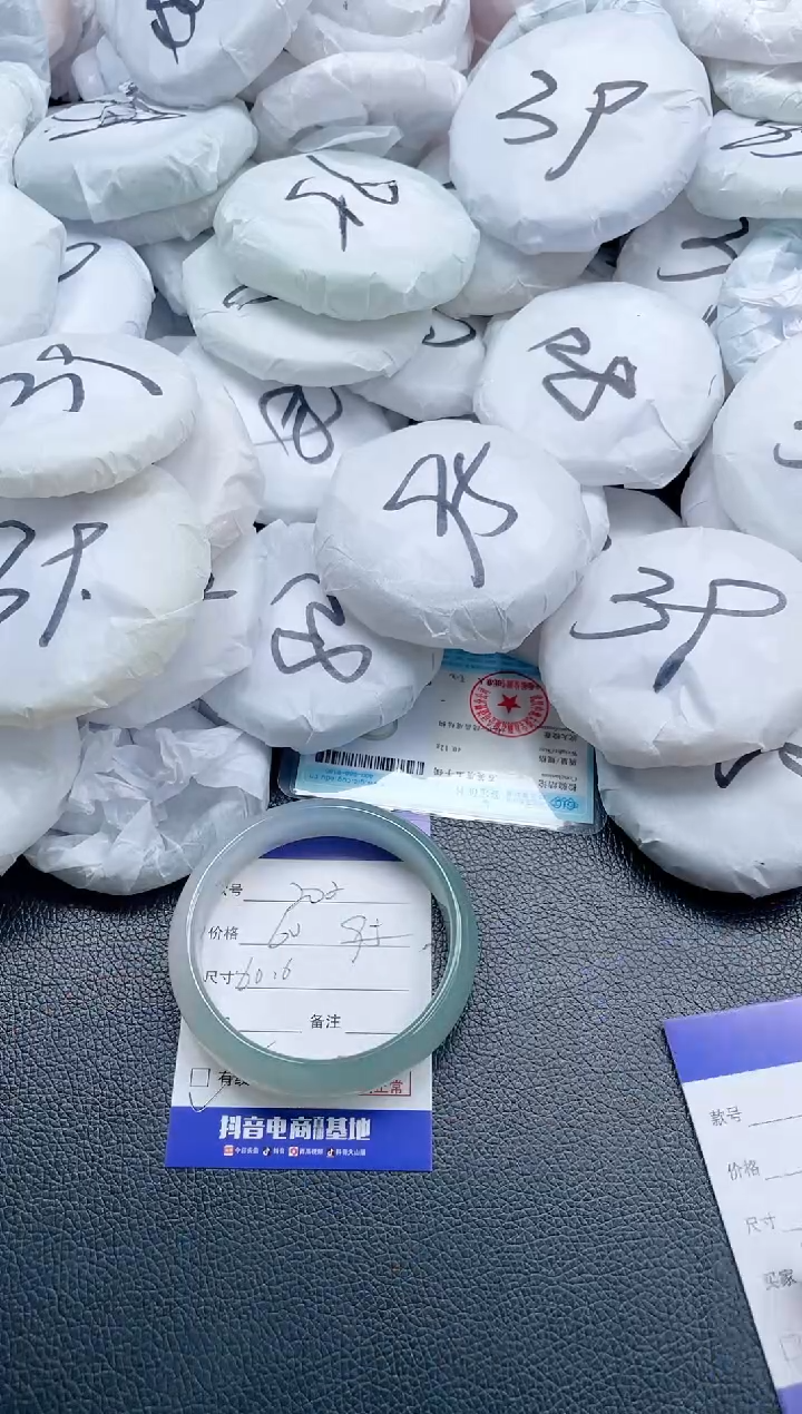 【闪购商品】石英质玉手镯未镶嵌水纹05J202-60