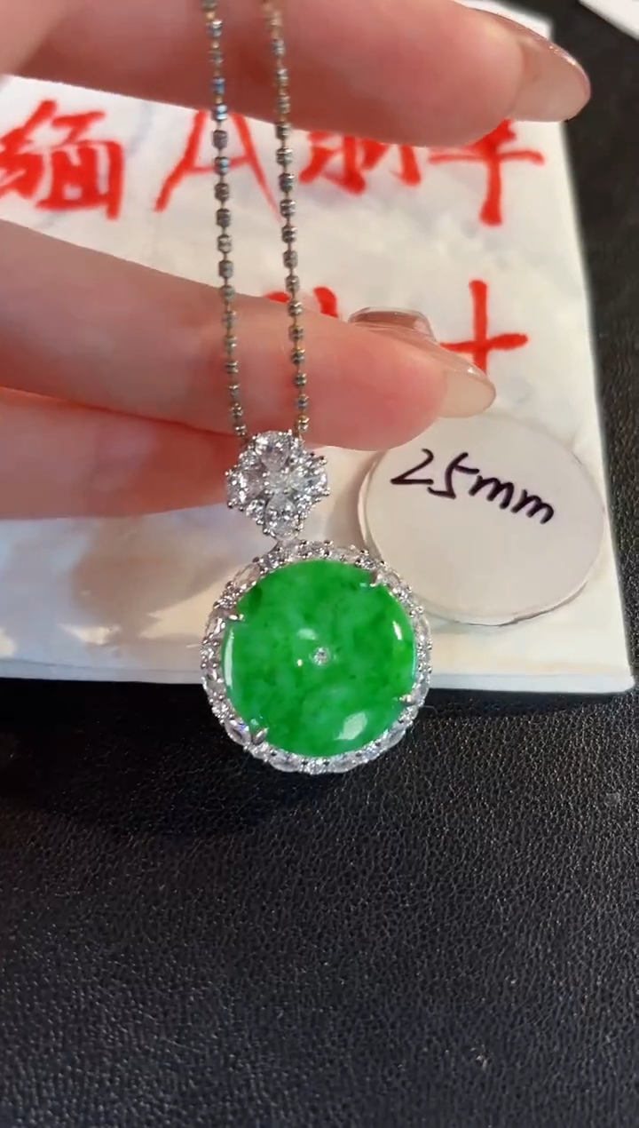 【闪购商品】翡翠吊坠(不含链)银S925镶嵌缅料A货/支持复检/一件