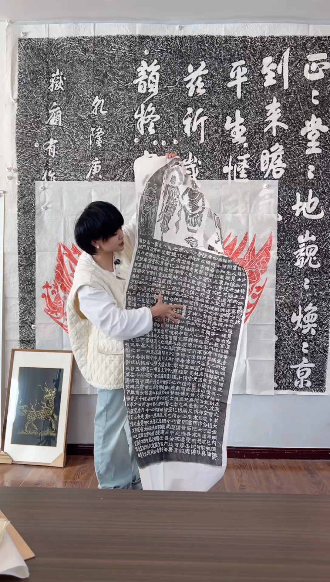 【闪购商品】拓片用纸其他11111111111111111