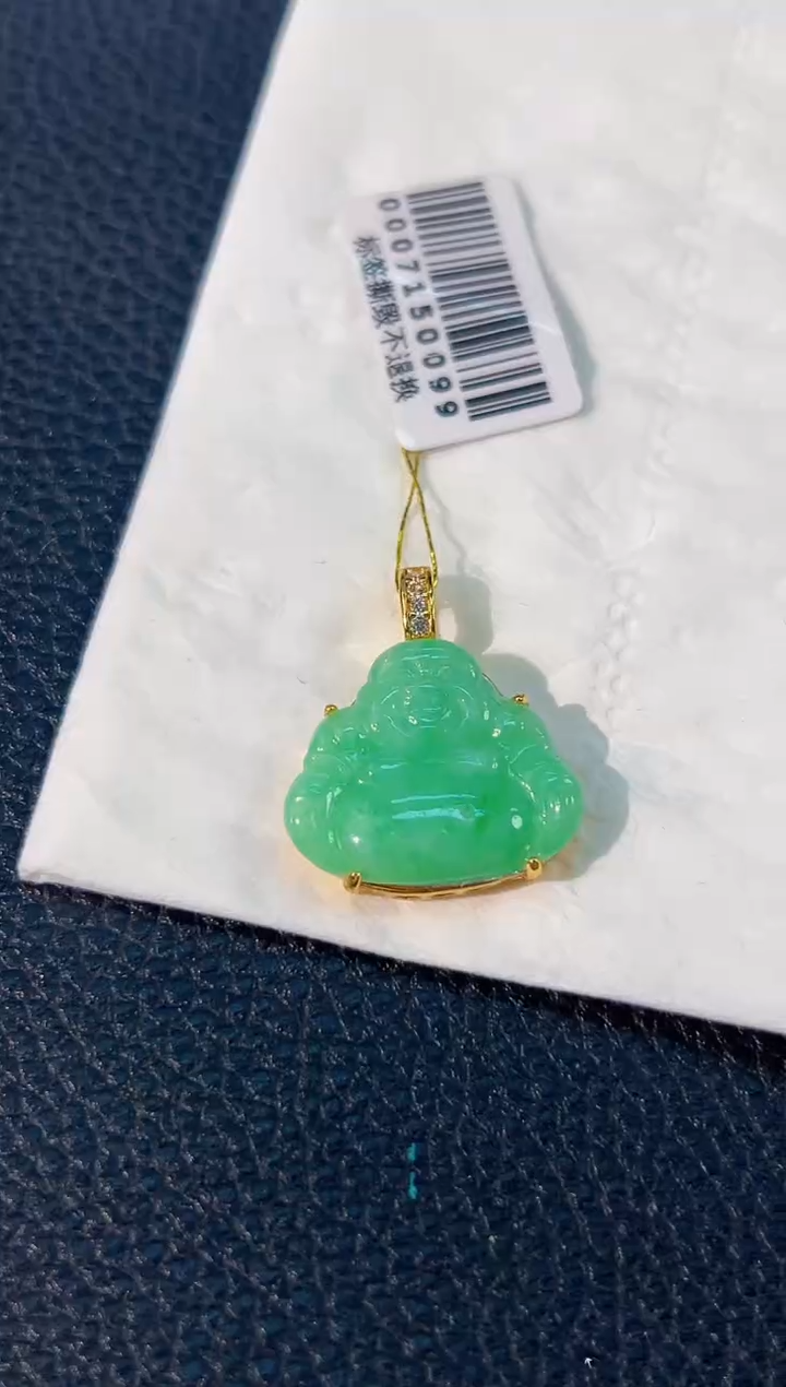 颈饰未镶嵌翡翠缅料A货/多样性发货/一件