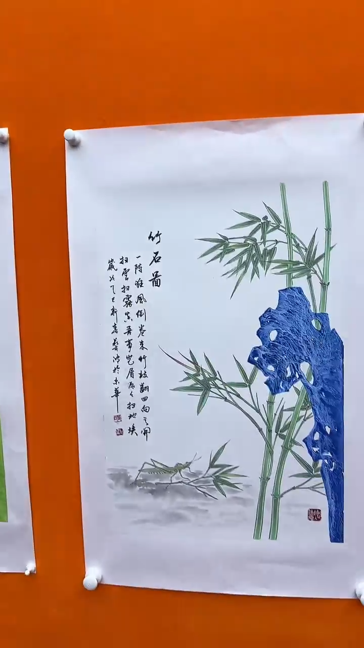 【闪购商品】国画29户广生   花鸟工笔  绘画